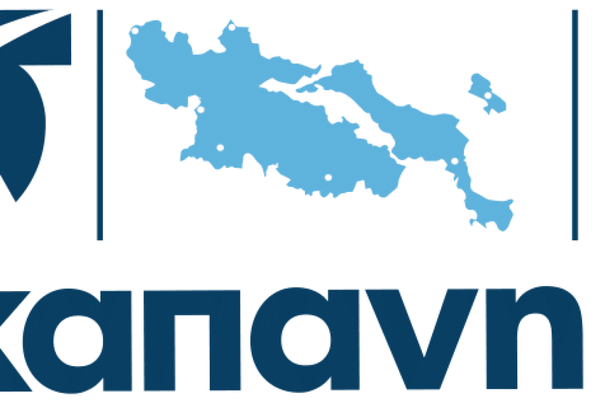 LOGO SKAPANI-1