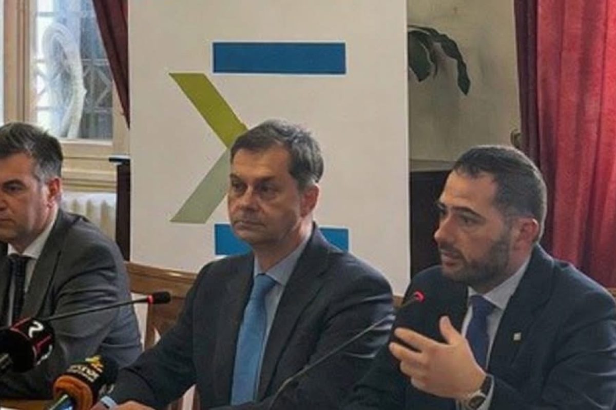 ΕΞΩΦΥΛΛΟ
